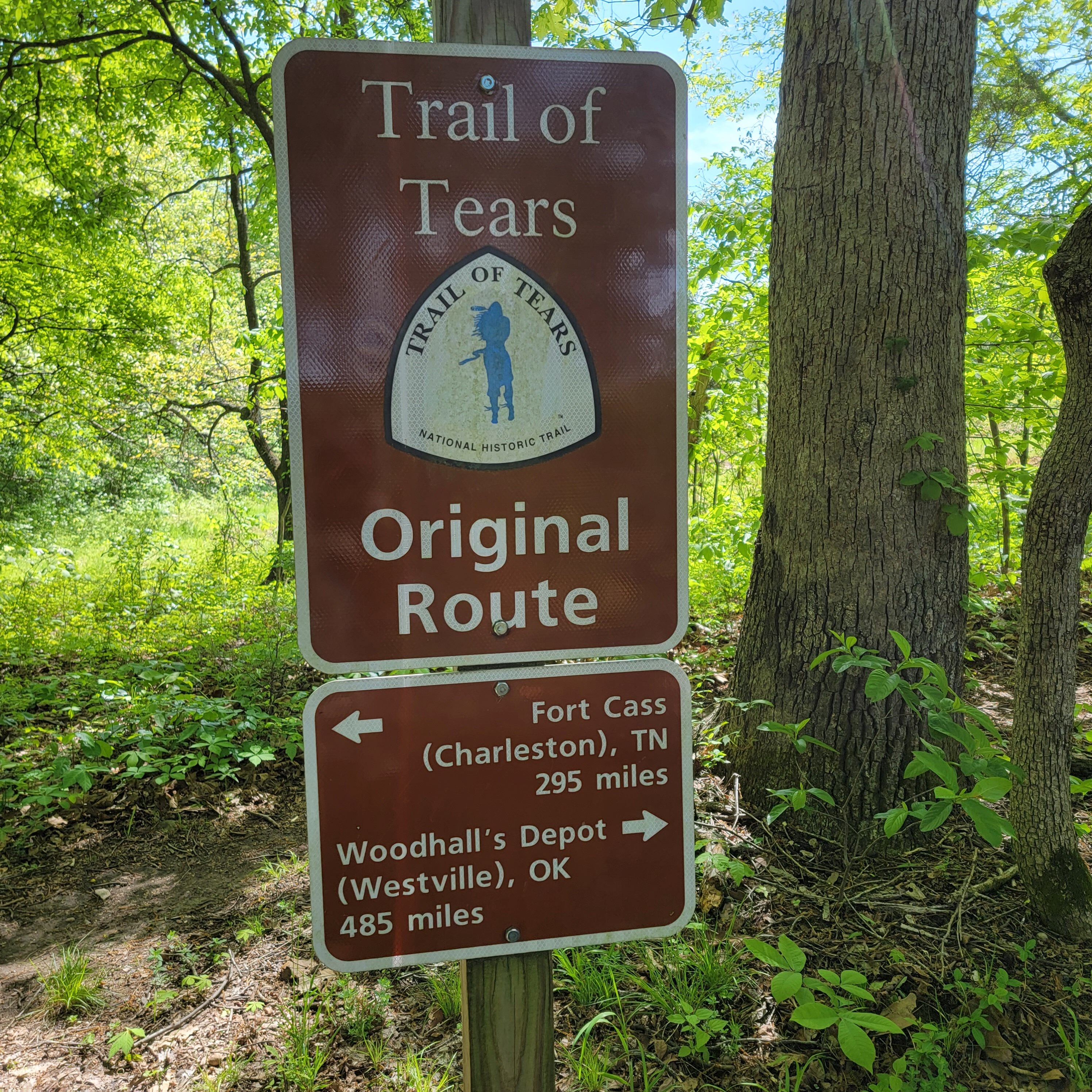 Mantle Rock Park - Trail of Tears park and walkway