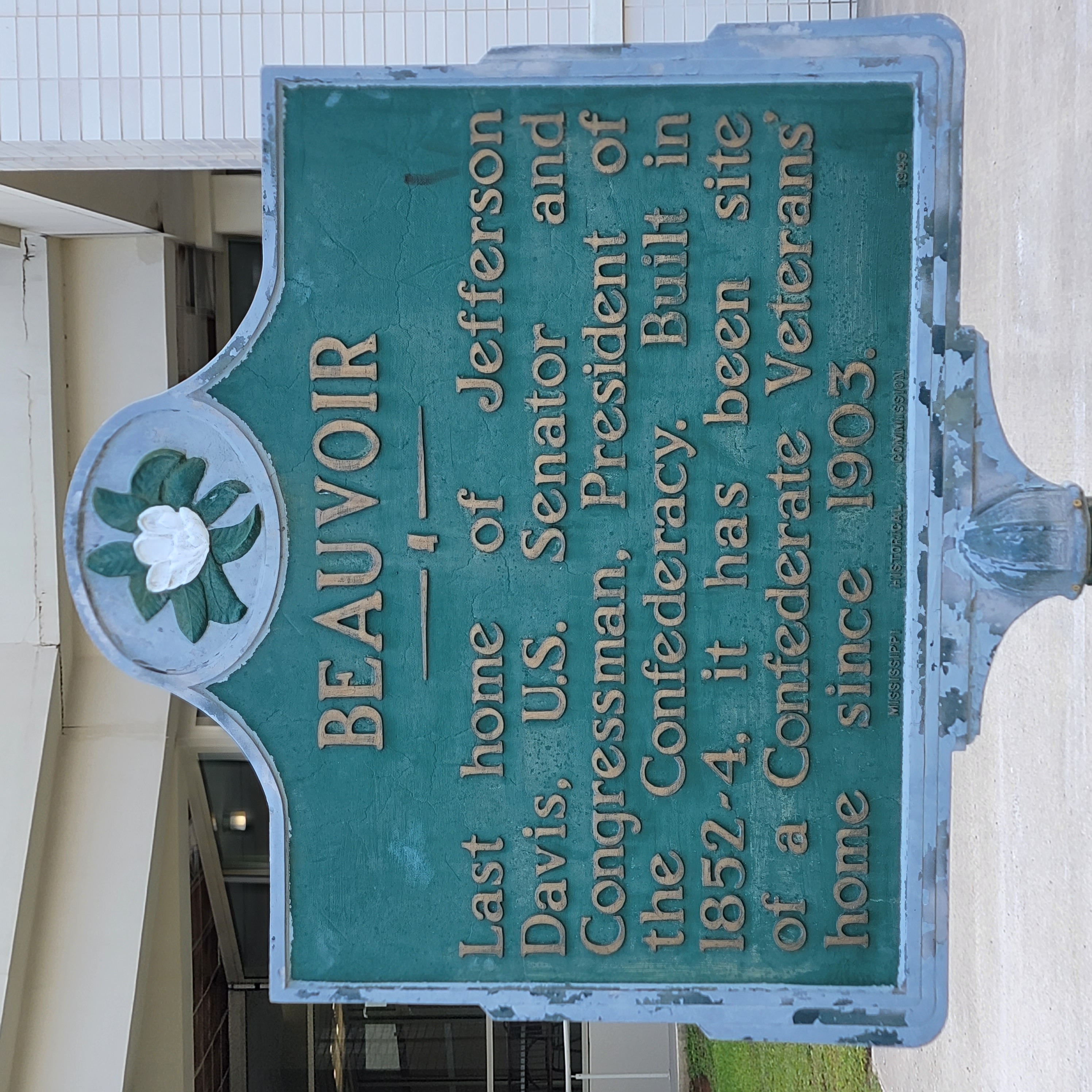 Missing Mississippi blog post